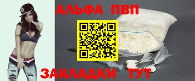 дурь Первоуральск