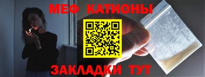 дурь Первоуральск