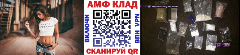 kraken tor  Улан-Удэ  Первитин Methamphetamine 